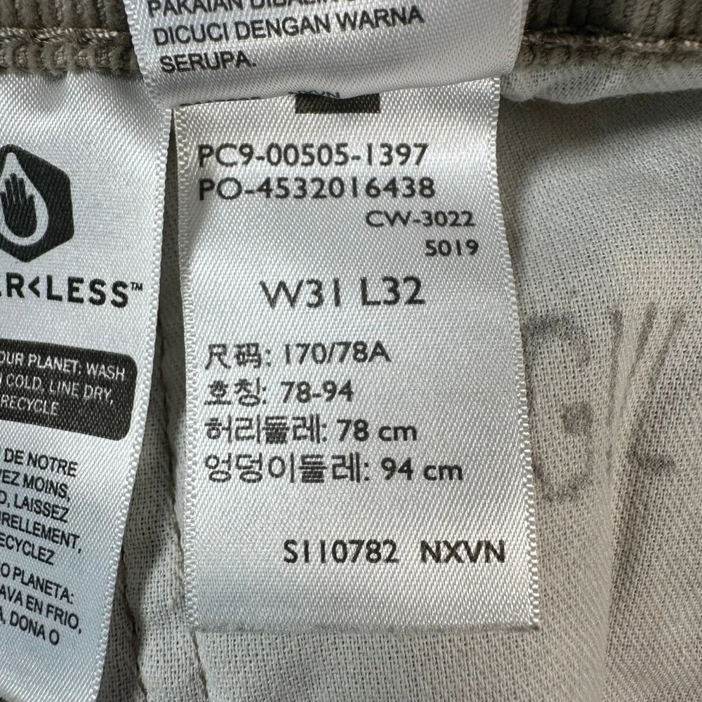 Levis 505 Men's‎ 31x32 Tan Khaki Regular Fit Corduroy Pants Straight Leg Casual
